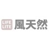 風天然-LifeLite
