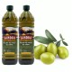 西班牙橄欖粕油-SANDUA