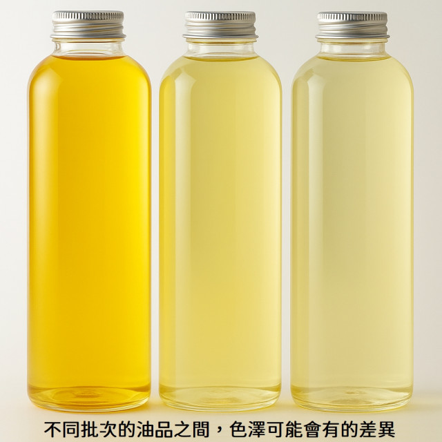 風天然-精製杏桃仁油-分裝