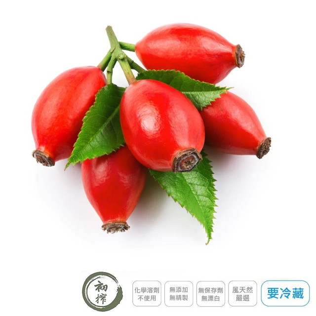 暫時缺貨- 風天然-冷壓初榨玫瑰果油-分裝